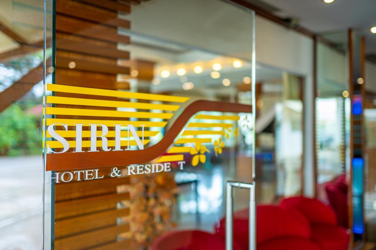 Sirin Hotel & Resident Khon Kaen Eksteriør billede